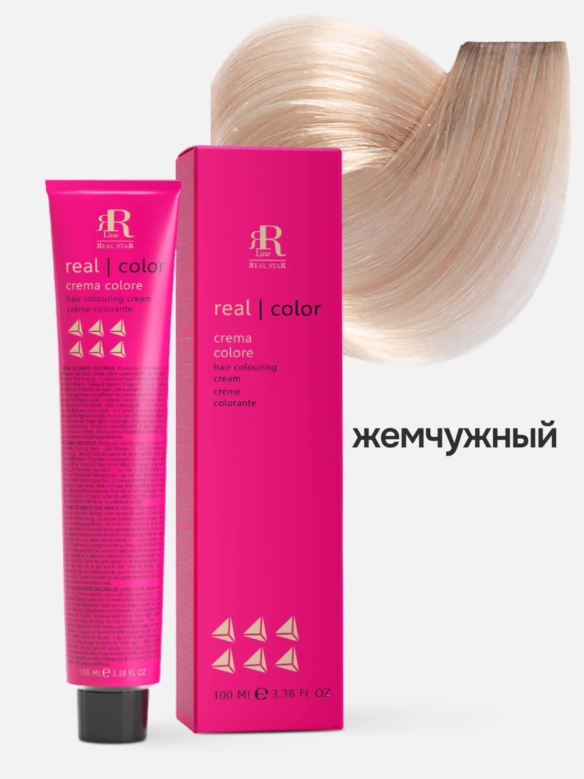 rr line real star Крем краска для окрашивания волос real color professional hair colouring cream perla перламутр 100мл RR LINE REAL STAR Крем-краска для окрашивания волос REAL COLOR PROFESSIONAL HAIR COLOURING CREAM PERLA перламутр 100мл — изображение 1