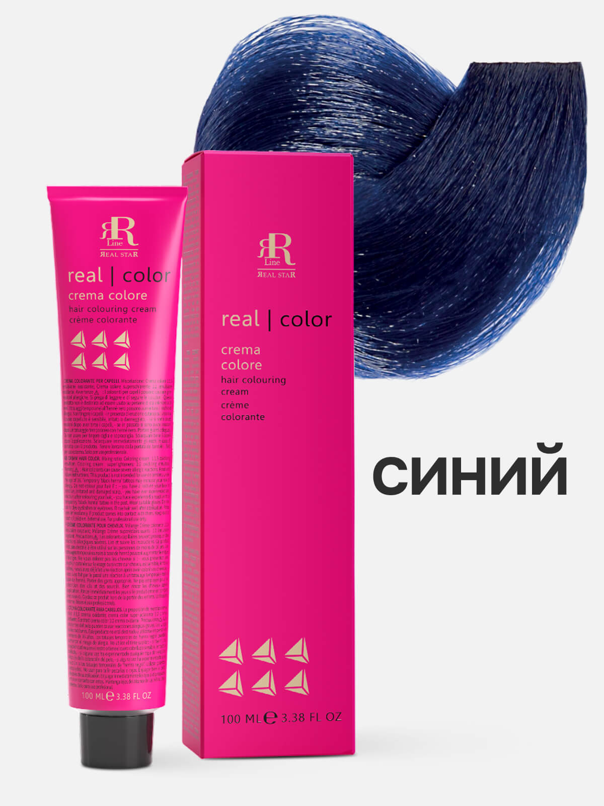 rr line real star Крем краска для окрашивания волос real color professional hair colouring cream blu синий 100мл RR LINE REAL STAR Крем-краска для окрашивания волос REAL COLOR PROFESSIONAL HAIR COLOURING CREAM BLU синий 100мл — изображение 1