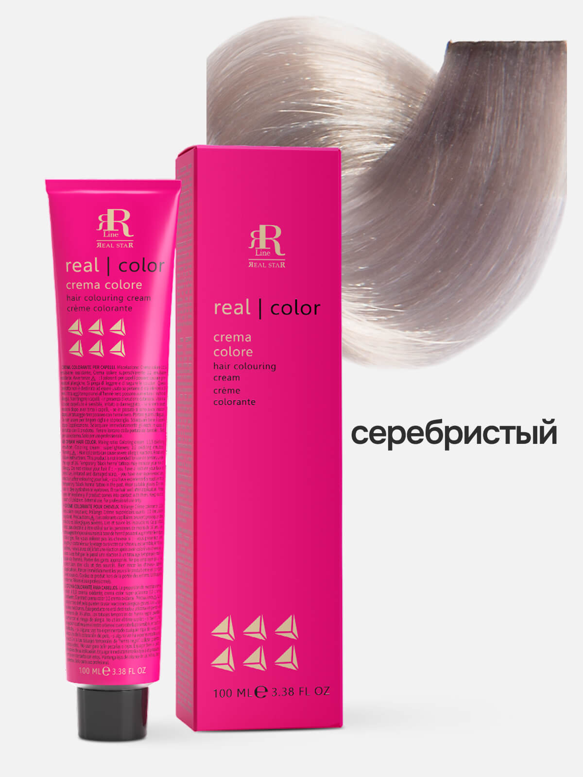 rr line real star Крем краска для окрашивания волос real color professional hair colouring cream argento серебро 100мл RR LINE REAL STAR Крем-краска для окрашивания волос REAL COLOR PROFESSIONAL HAIR COLOURING CREAM ARGENTO серебро 100мл — изображение 1