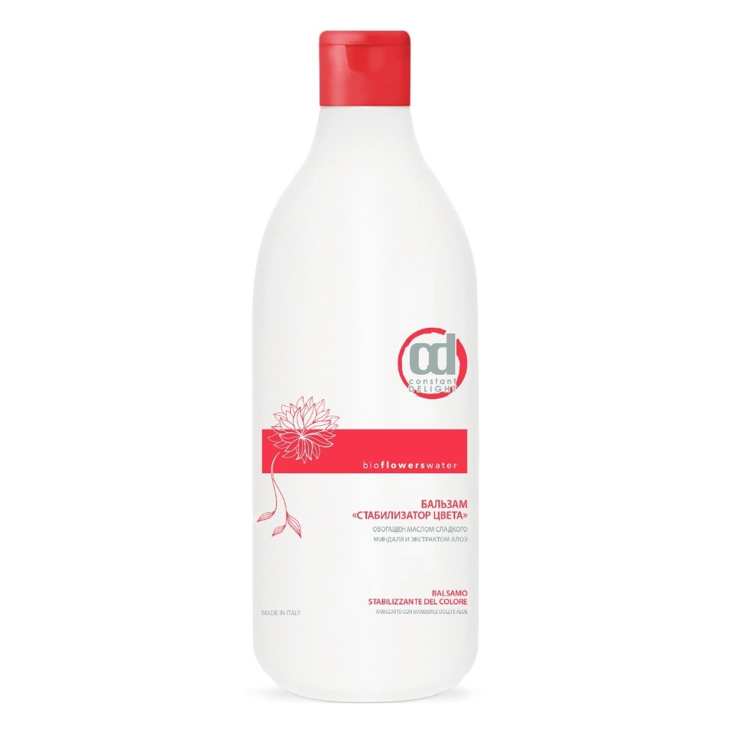 CDBIO40 CONSTANT DELIGHT Бальзам стабилизатор цвета 1000 мл — изображение 1