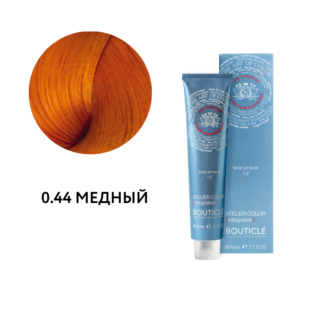 bouticle atelier color integrative 0.44 Полуперманентный краситель для волос медный 80 мл BOUTICLE Atelier Color Integrative 0.44 Полуперманентный краситель для волос медный 80 мл — изображение 1