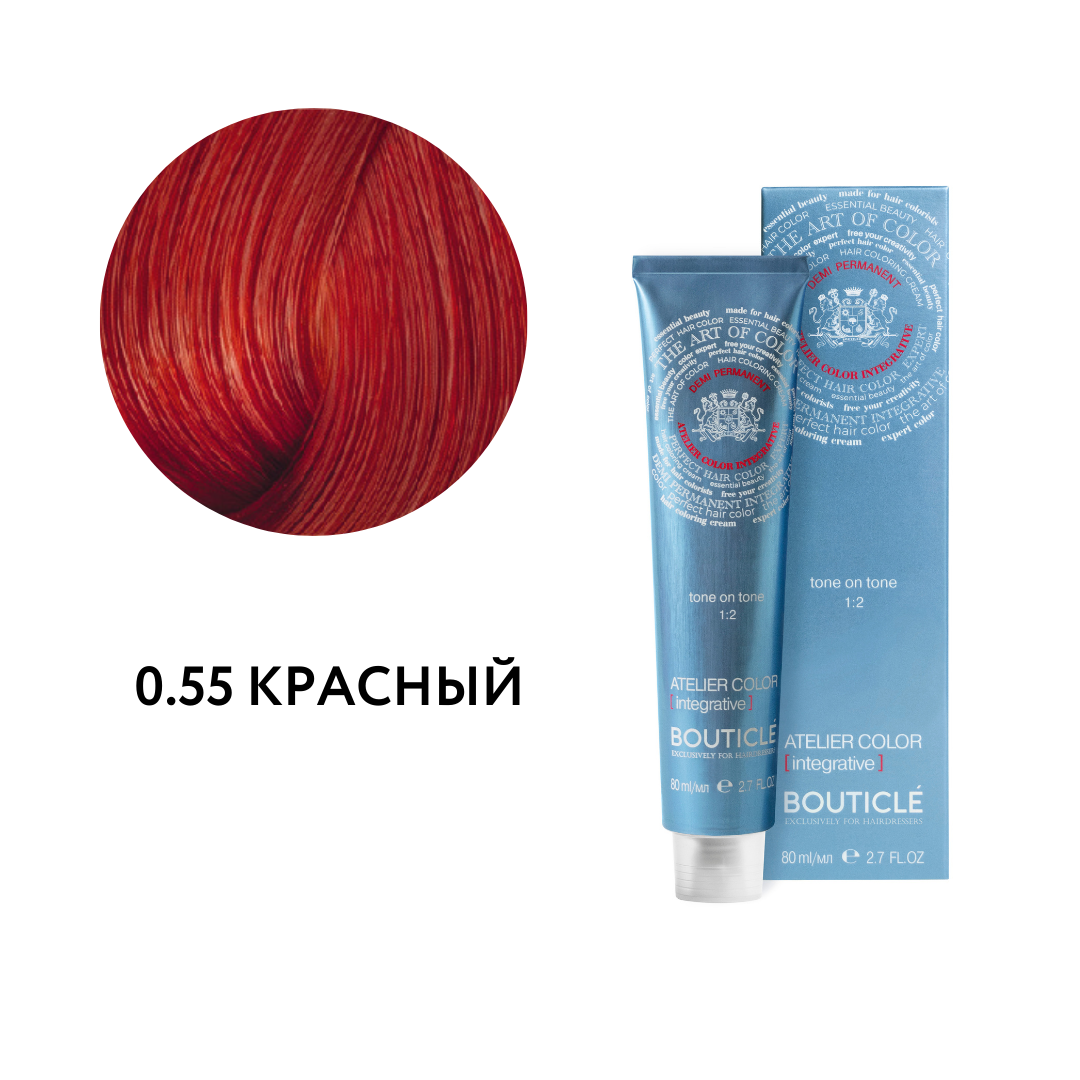 bouticle atelier color integrative 0.55 Полуперманентный краситель для волос красный 80 мл BOUTICLE Atelier Color Integrative 0.55 Полуперманентный краситель для волос красный 80 мл — изображение 1