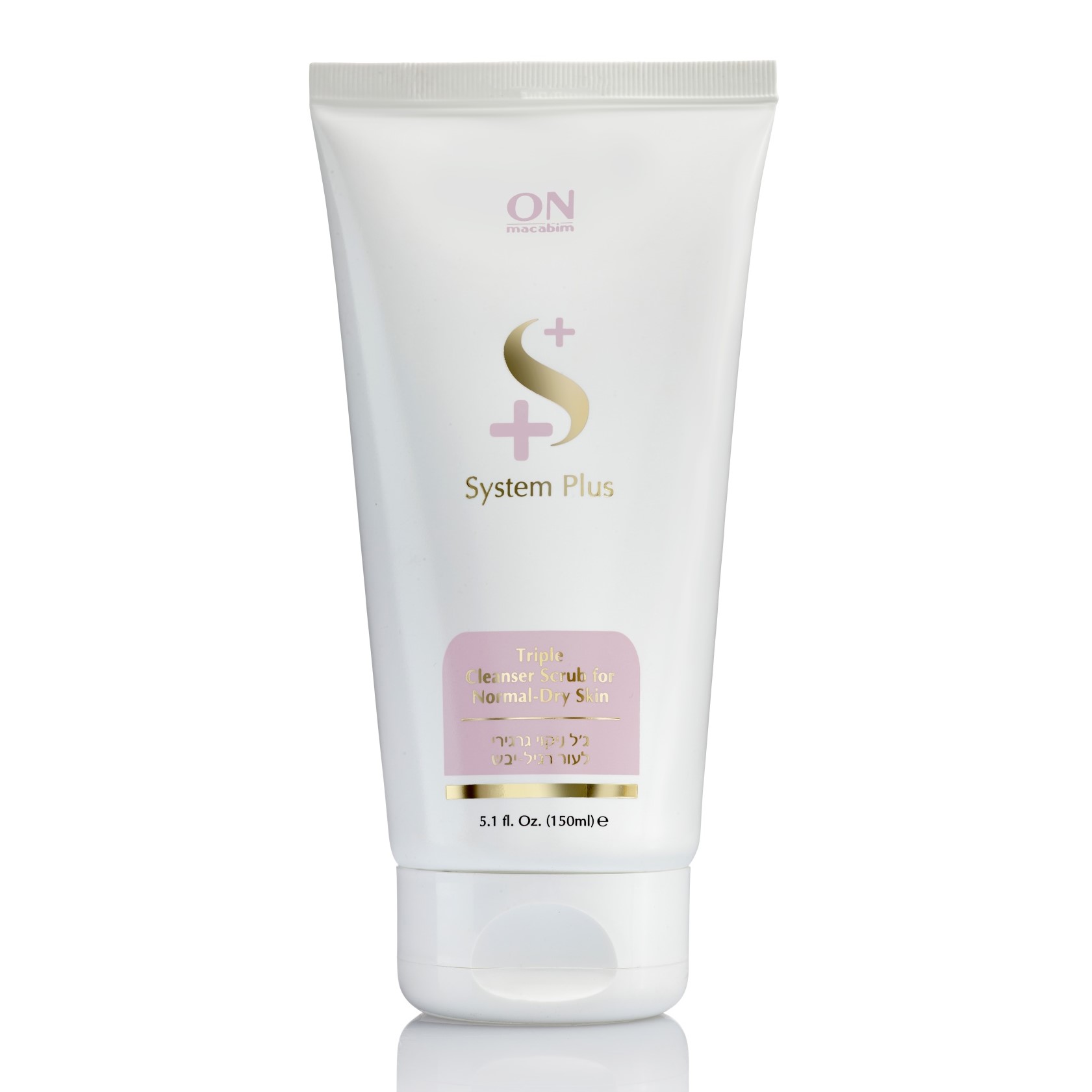 onmacabim system plus triple cleanser scrub cкраб тройного действия 150 мл ONMACABIM System Plus Triple Cleanser Scrub Cкраб тройного действия 150 мл — изображение 1