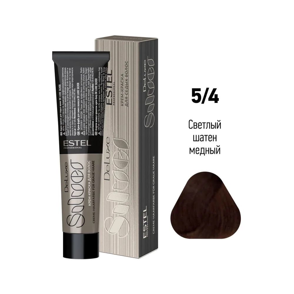 de luxe silver Крем краска для волос 5/4 светлый шатен медный 60 мл estel De Luxe Silver Крем-краска для волос 5/4 светлый шатен медный 60 мл ESTEL — изображение 1