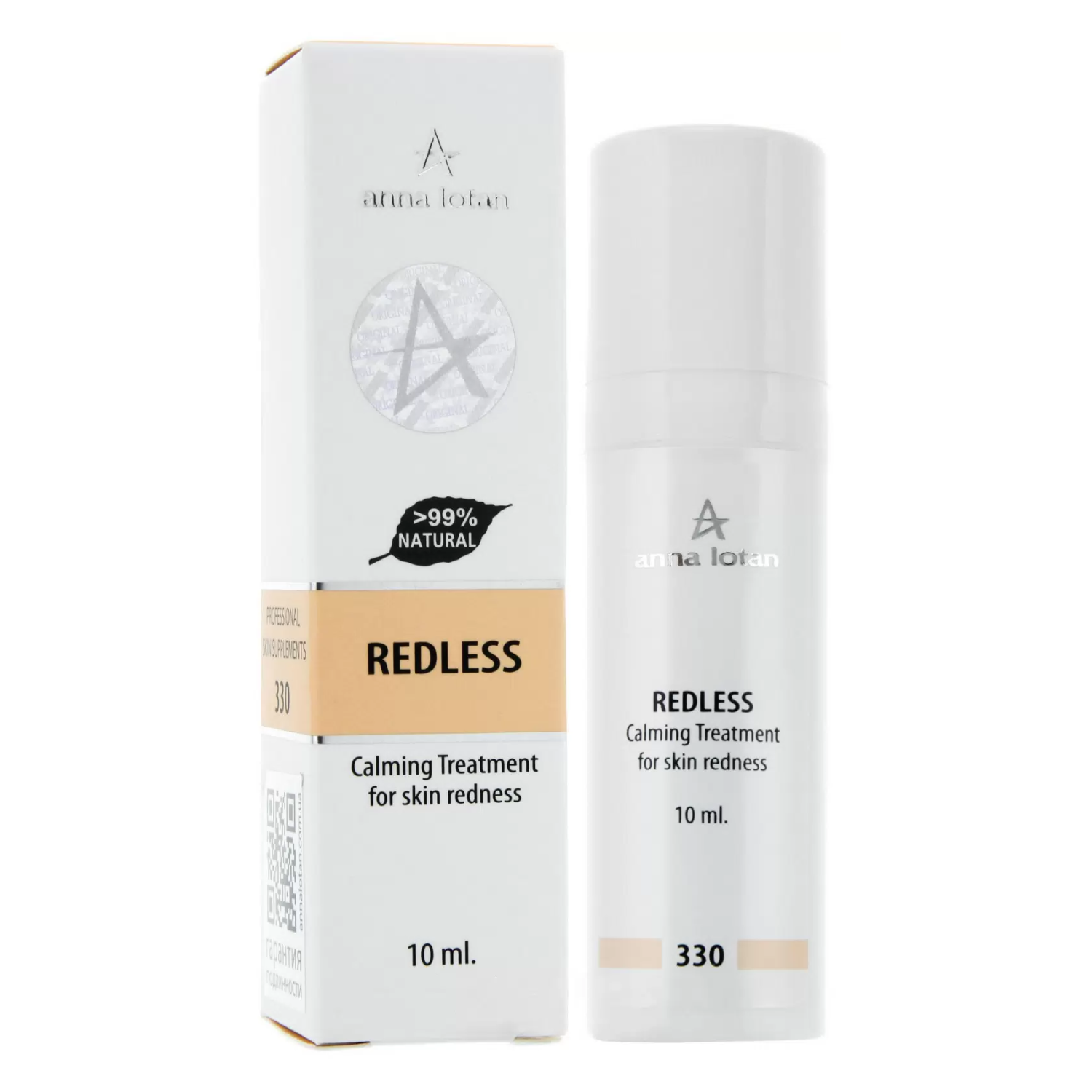 redless calming treatment Сыворотка успокаивающая 15 мл anna lotan Redless Calming Treatment Сыворотка успокаивающая 15 мл ANNA LOTAN — изображение 1