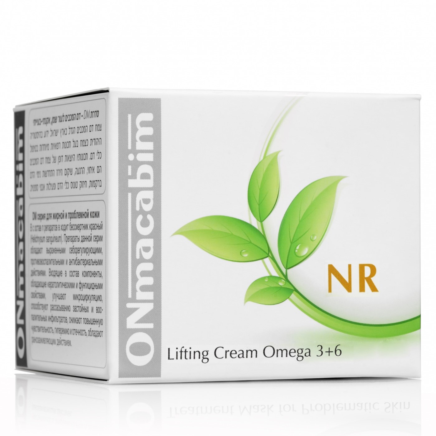 onmacabim nr lifting cream omega 3+6 Крем с подтягивающим эффектом 50 мл ONMACABIM NR Lifting Cream Omega 3+6 Крем с подтягивающим эффектом 50 мл — изображение 1