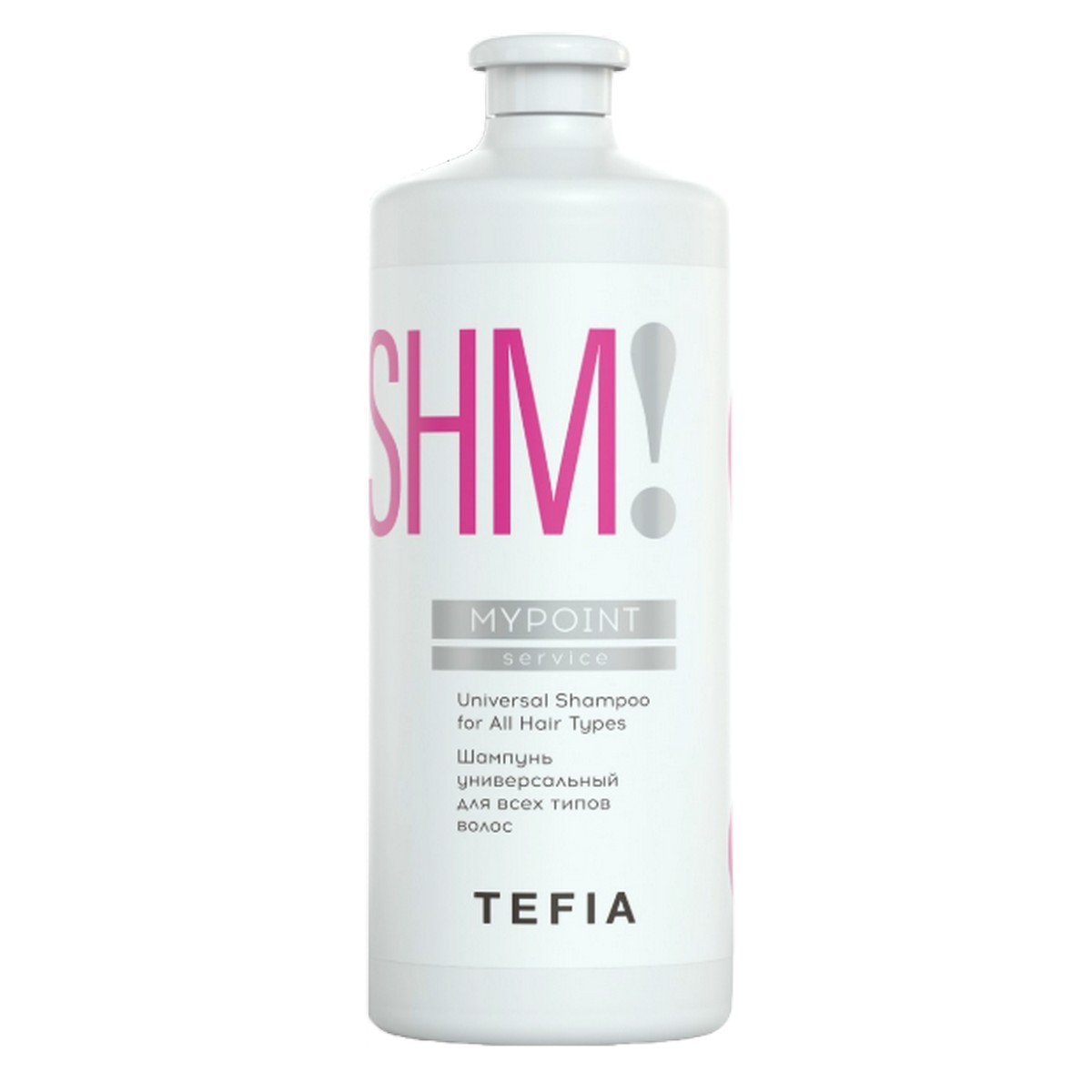 tefia mypoint Шампунь универсальный для всех типов волос universal shampoo for all hair types 1000 мл TEFIA Mypoint Шампунь универсальный для всех типов волос Universal Shampoo for All Hair Types 1000 мл — изображение 1