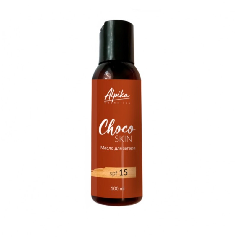 Масло для загара choco skin spf 15 100 мл alpika Масло для загара Choco skin SPF 15 100 мл ALPIKA — изображение 1