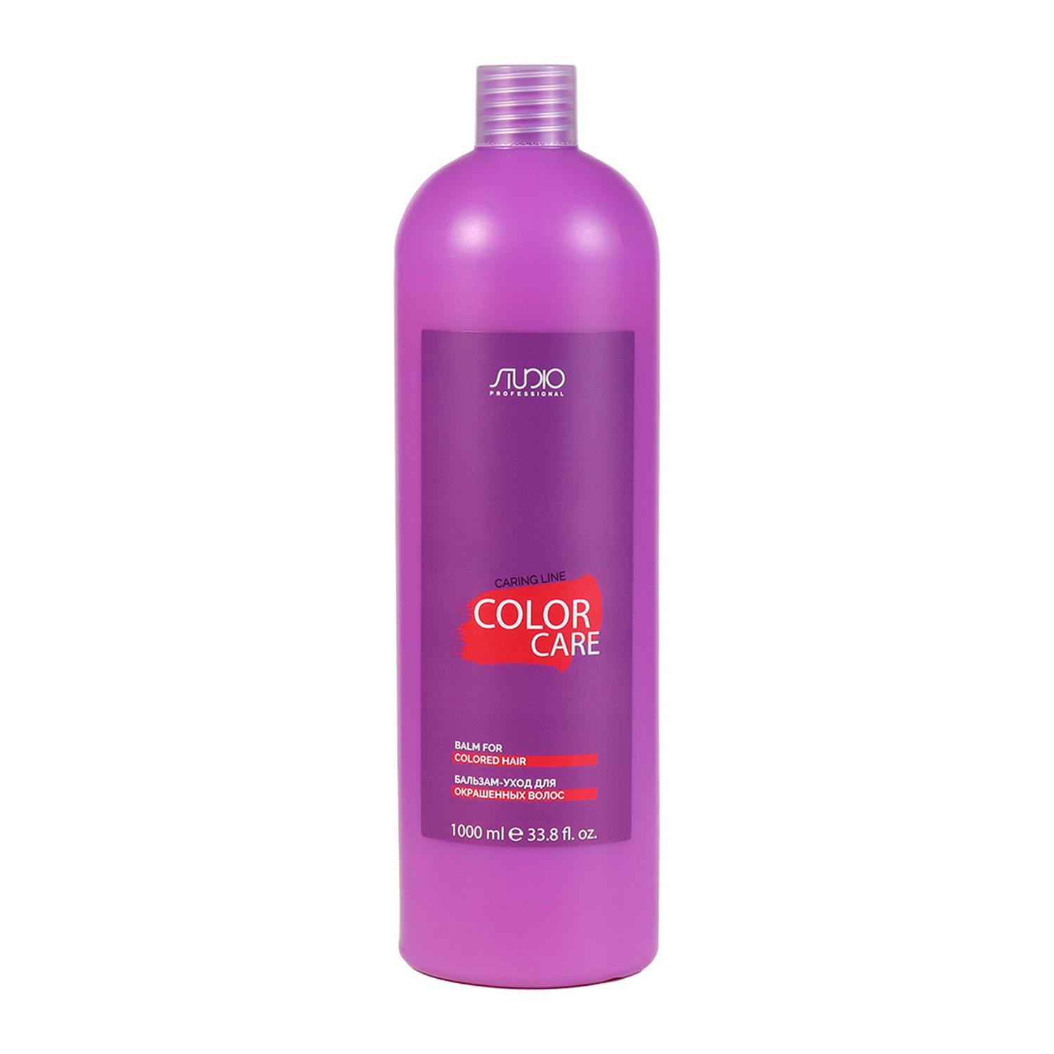 kapous Бальзам уход для окрашенных волос "color care" 1 л Kapous Бальзам-уход для окрашенных волос "Color Care" 1 л — изображение 1
