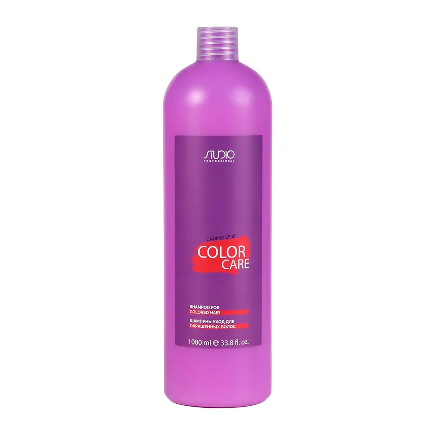 kapous Шампунь уход для окрашенных волос "color care" 1 л Kapous Шампунь-уход для окрашенных волос "Color Care" 1 л — изображение 1