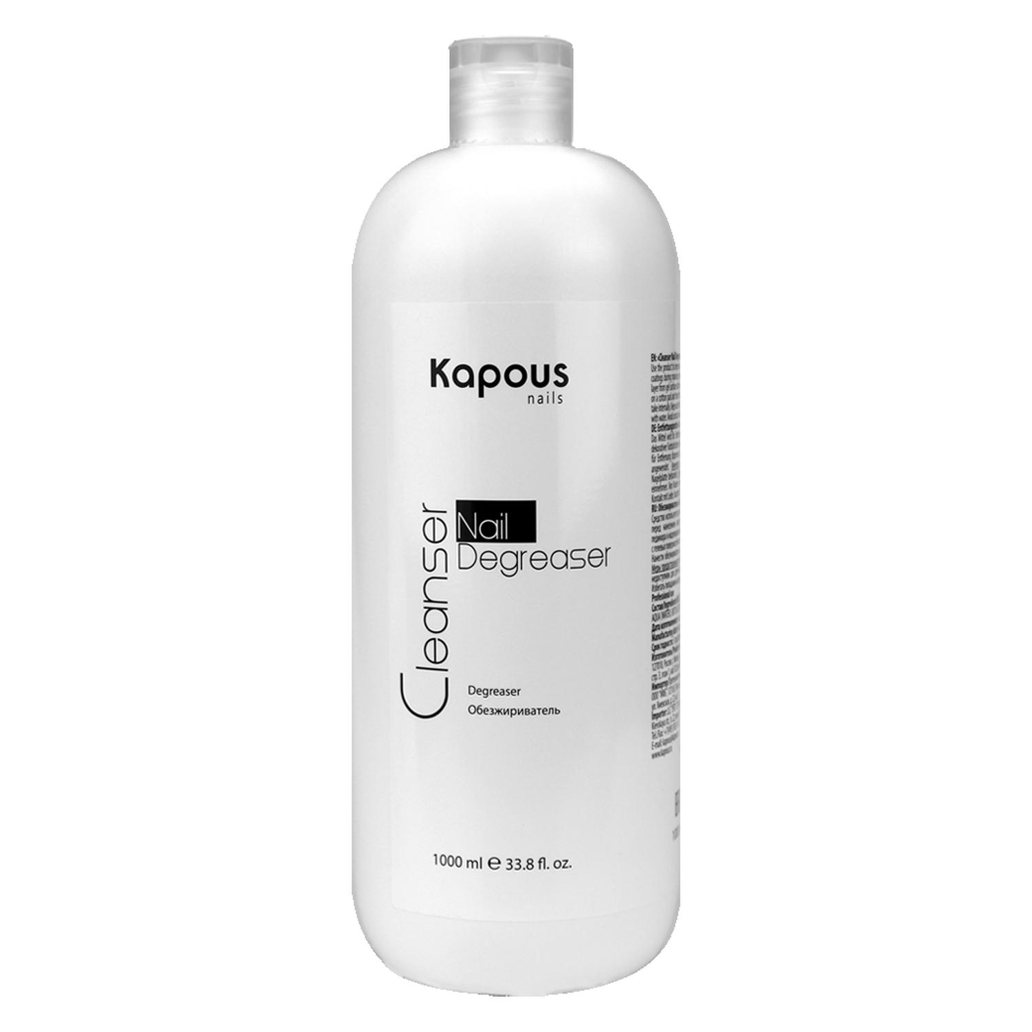kapous ОБЕЗЖИРИВАТЕЛЬ "cleanser nail degreaser" 1000 мл Kapous ОБЕЗЖИРИВАТЕЛЬ "Cleanser Nail Degreaser" 1000 мл — изображение 1