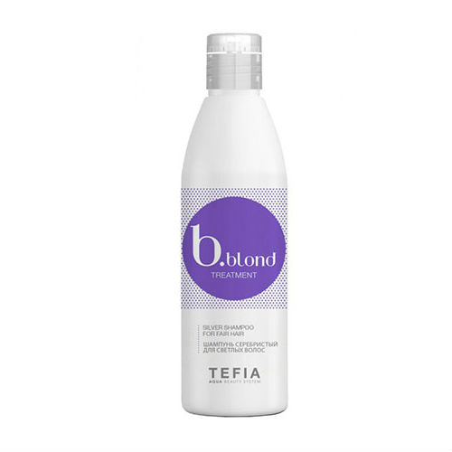 tefia bblond treatment Шампунь для светлых волос серебристый 250 мл Tefia BBlond Treatment Шампунь для светлых волос серебристый 250 мл — изображение 1