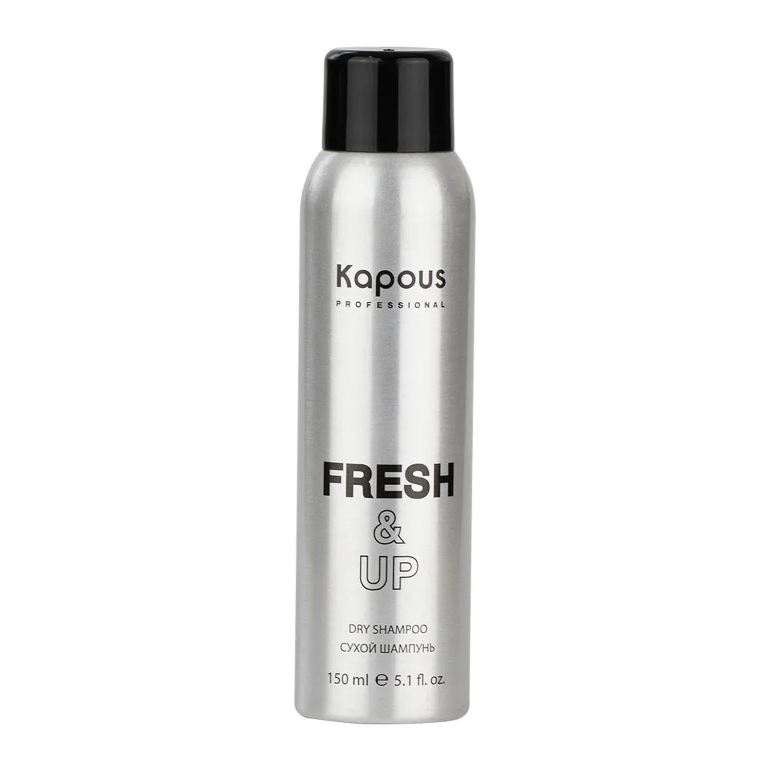 kapous Сухой шампунь для волос «fresh&up» 150 мл Kapous Сухой шампунь для волос «FRESH&UP» 150 мл — изображение 1