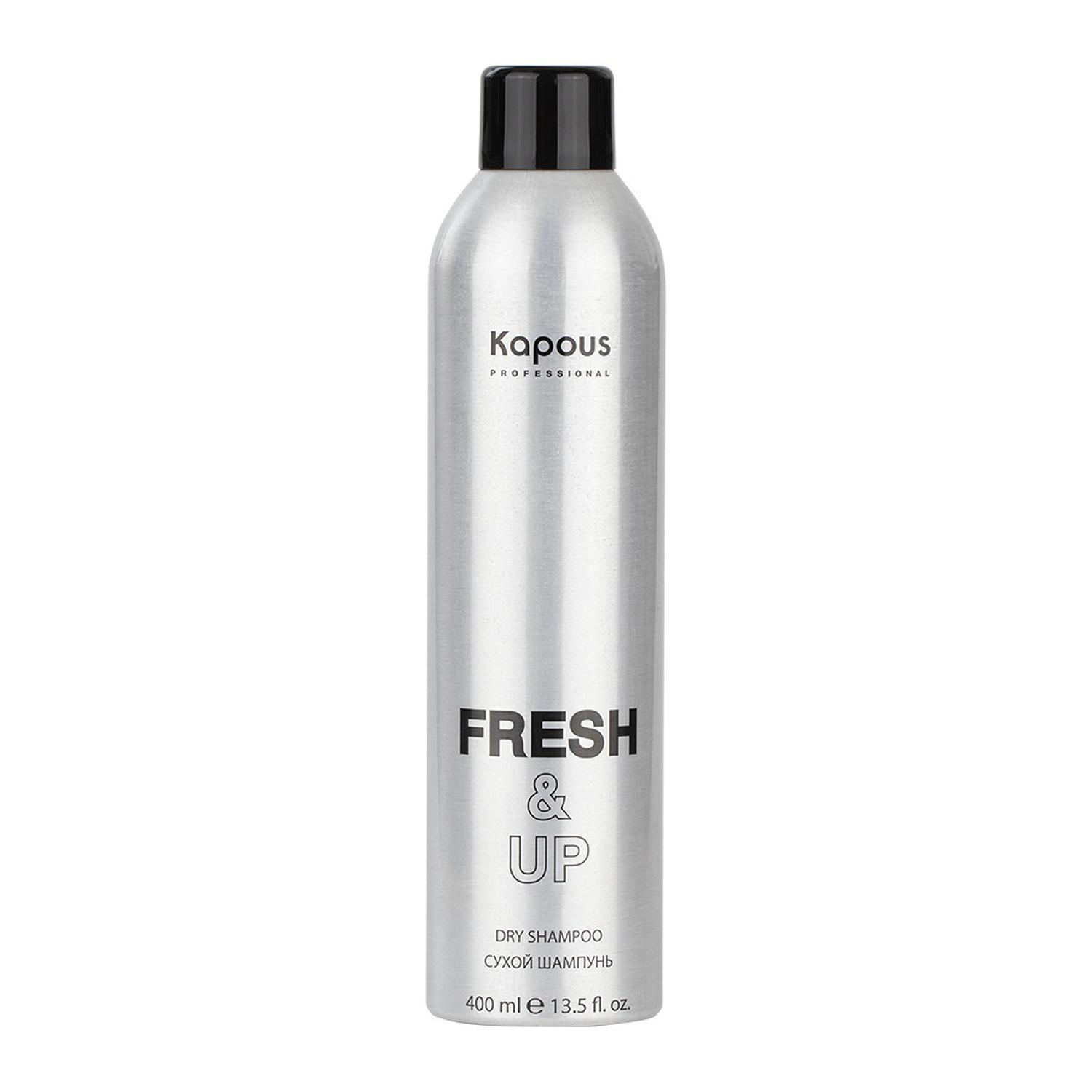 kapous Сухой шампунь для волос «fresh&up» 400 мл Kapous Сухой шампунь для волос «FRESH&UP» 400 мл — изображение 1