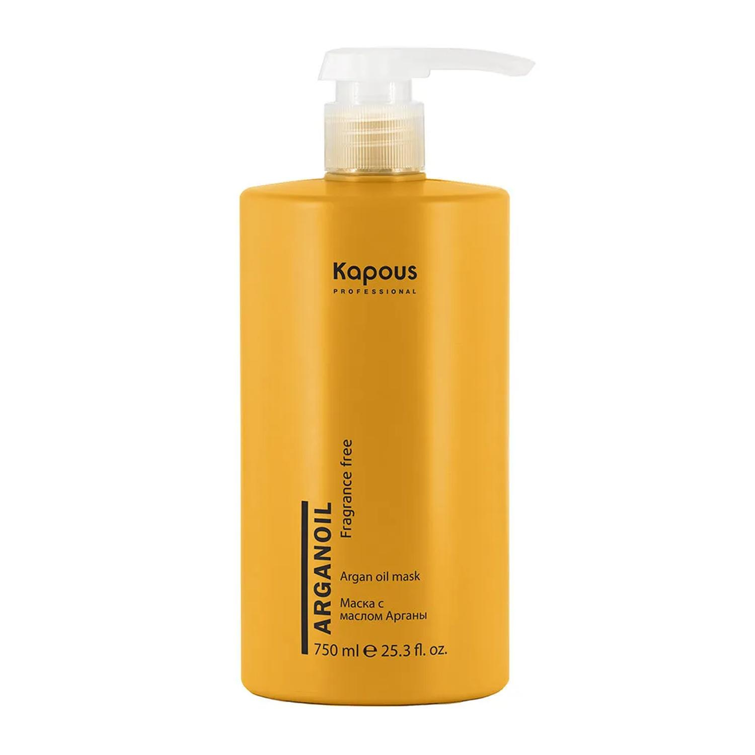 kapous МАСКА С МАСЛОМ АРГАНЫ 750 мл с дозатором "arganoil" Kapous МАСКА С МАСЛОМ АРГАНЫ 750 мл с дозатором "Arganoil" — изображение 1