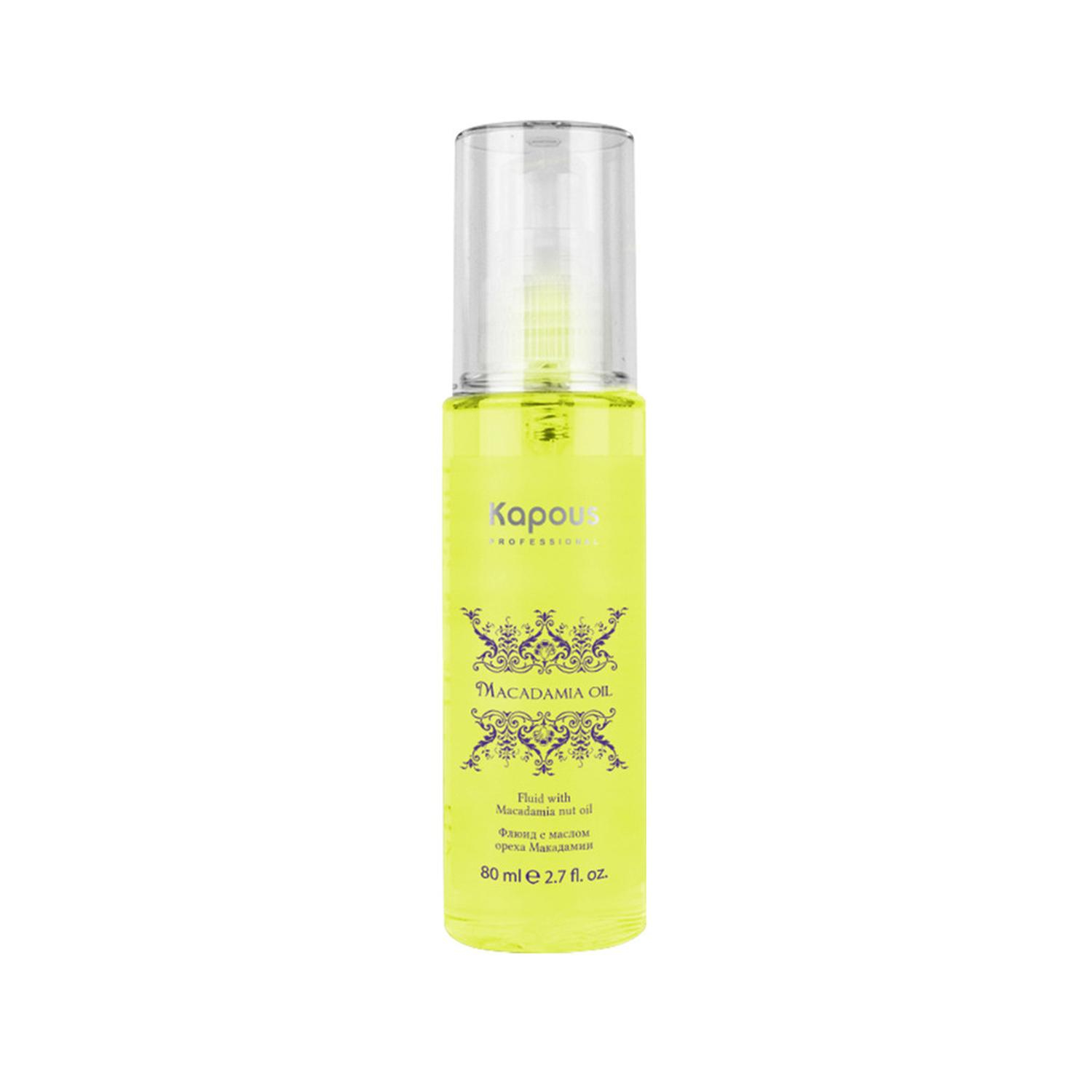 kapous Флюид с маслом ореха макадамии 80 мл "macadamia oil" Kapous Флюид с маслом ореха макадамии 80 мл "Macadamia Oil" — изображение 1
