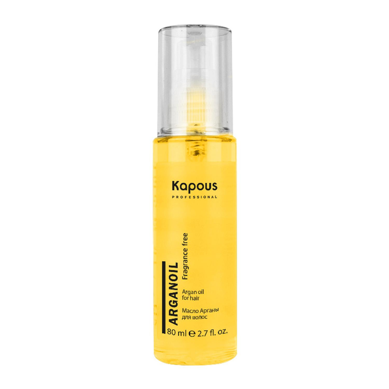 kapous Масло арганы для волос "arganoil" 80 мл Kapous Масло арганы для волос "Arganoil" 80 мл — изображение 1