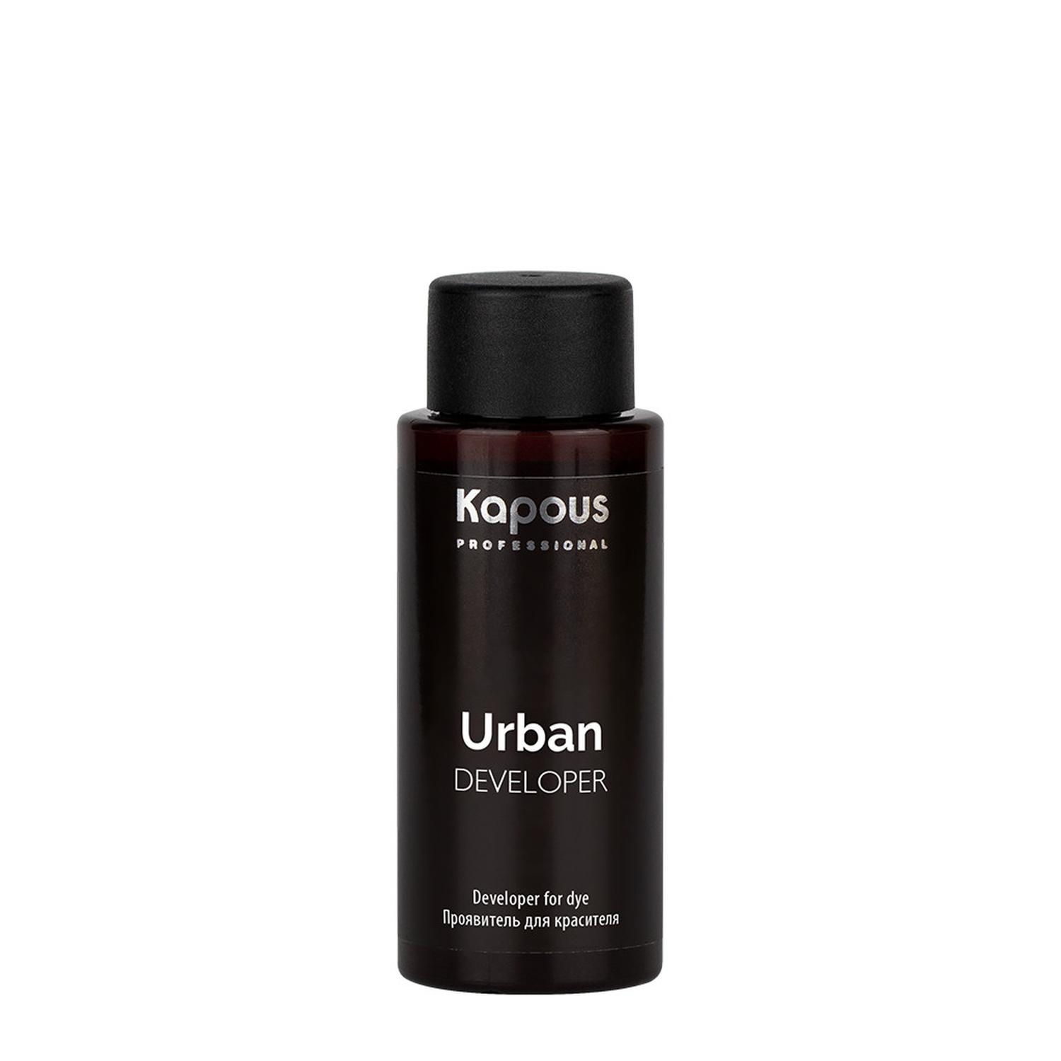 kapous Проявитель для красителя urban developer 60 мл Kapous Проявитель для красителя Urban DEVELOPER 60 мл — изображение 1