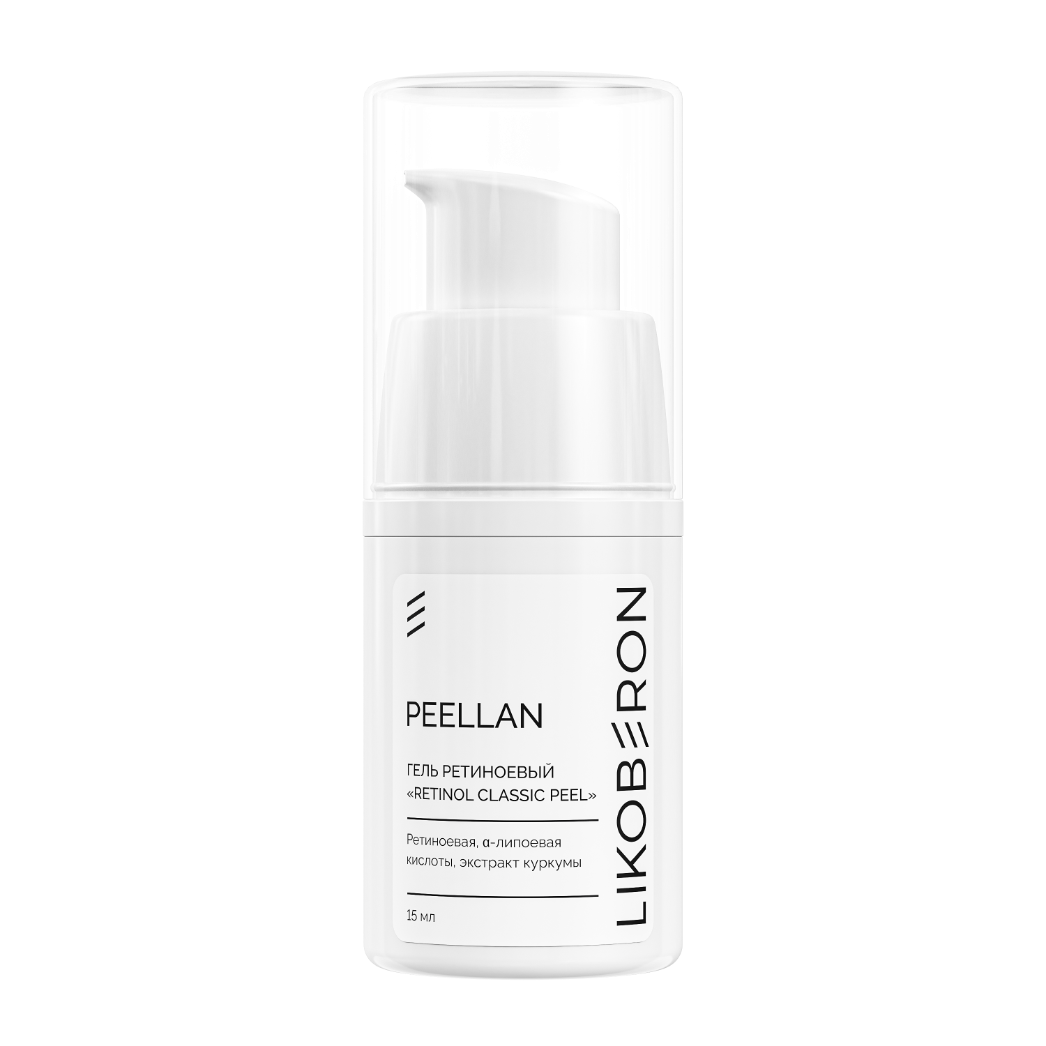 likoberon Гель ретиноевый retinol classic peel 15 мл LIKOBERON Гель ретиноевый Retinol Classic Peel 15 мл — изображение 1
