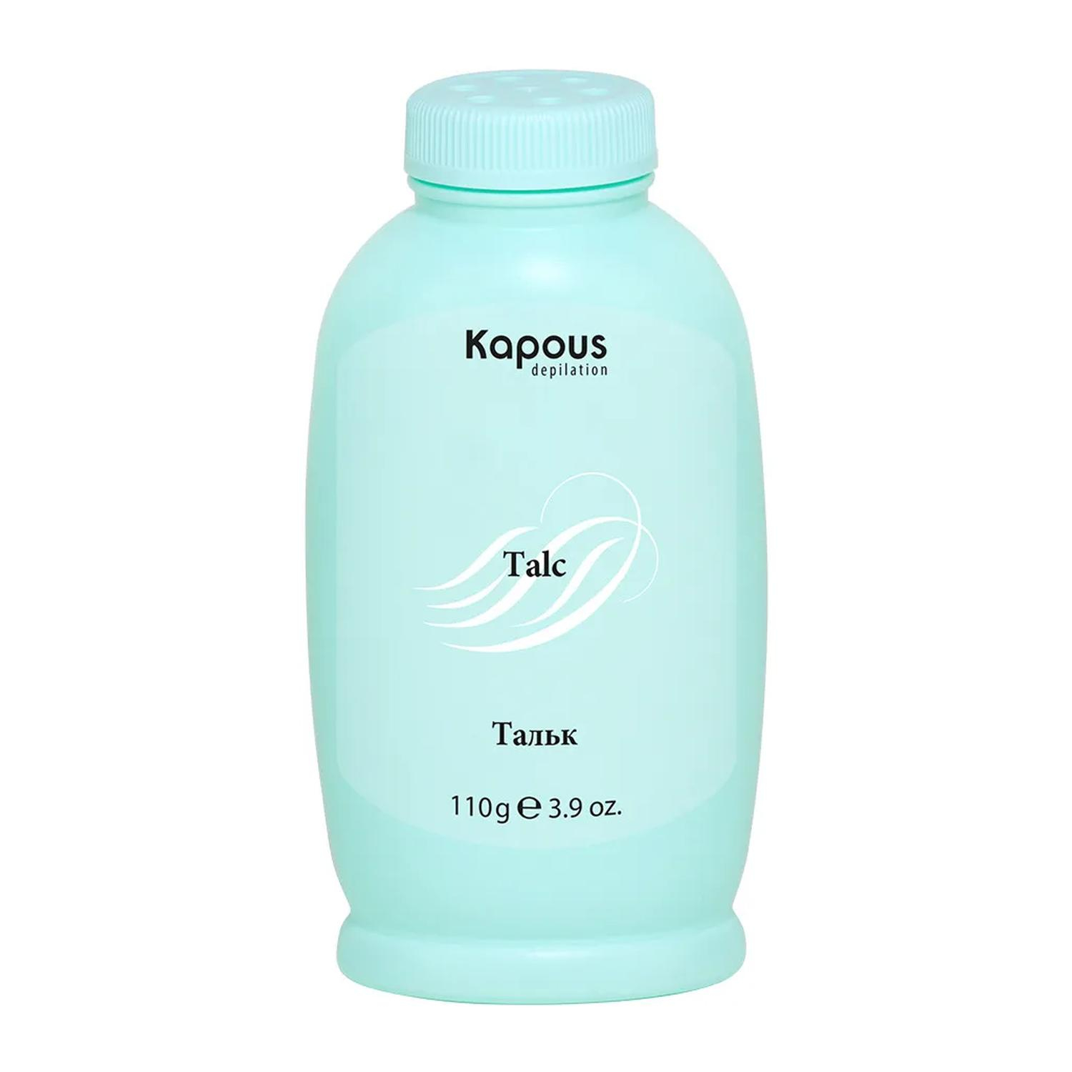 kapous Тальк для депиляции 110 гр Kapous Тальк для депиляции 110 гр — изображение 1
