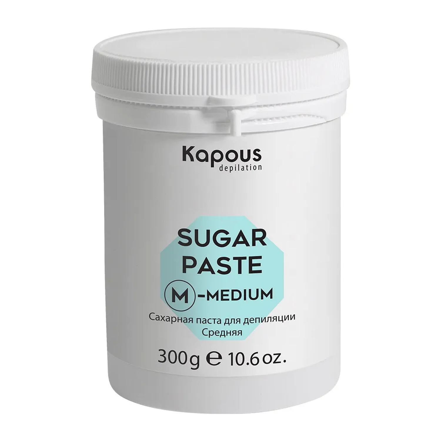 kapous Сахарная паста для депиляции СРЕДНЯЯ m medium 300 гр Kapous Сахарная паста для депиляции СРЕДНЯЯ M-Medium 300 гр — изображение 1