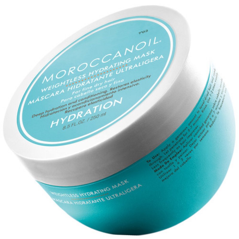weightless hydrating mask / Маска легкая увлажняющая 250 мл moroccanoil WEIGHTLESS HYDRATING MASK / Маска легкая увлажняющая 250 мл MOROCCANOIL — изображение 1