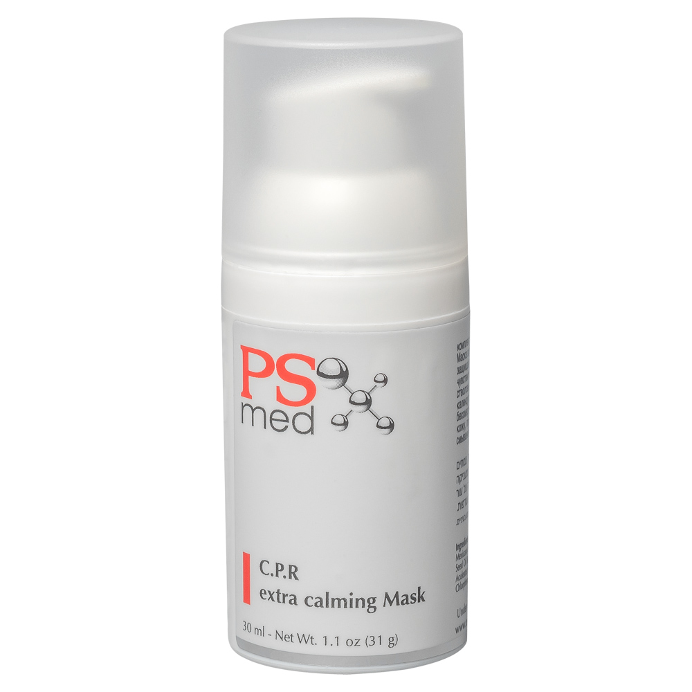 onmacabim c.p.r. extra calming mask Успокаивающая маска 30 мл ONMACABIM C.P.R. Extra Calming Mask Успокаивающая маска 30 мл — изображение 1