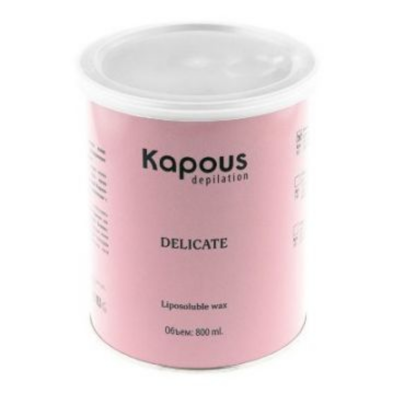 kapous Жирорастворимый воск с ароматом Шоколада 800 гр Kapous Жирорастворимый воск с ароматом Шоколада 800 гр — изображение 1