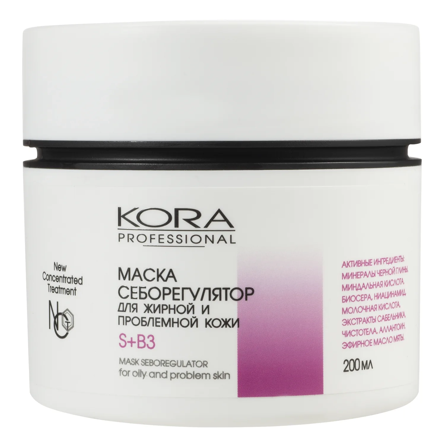 kora Маска себорегулятор для жирной и проблемной кожи 200 мл KORA Маска себорегулятор для жирной и проблемной кожи 200 мл — изображение 1