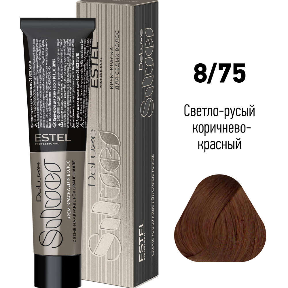 de luxe silver Крем краска для волос 8/75 светло русый коричнево красный 60 мл estel De Luxe Silver Крем-краска для волос 8/75 светло-русый коричнево-красный 60 мл ESTEL — изображение 1