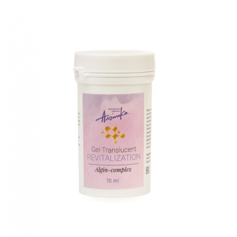 gel translucent revitalization algin complex 70 мл alpika Gel Translucent Revitalization Algin -complex 70 мл ALPIKA — изображение 1