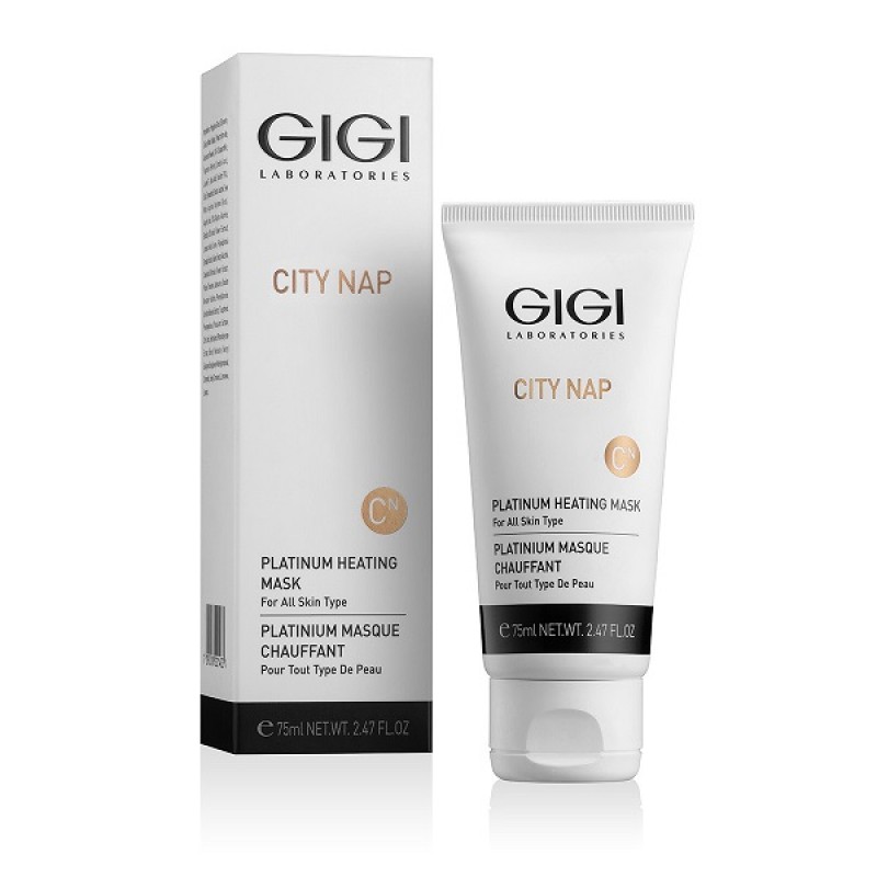 gigi city nap platinum heating mask Платиновая маска 75 мл GIGI City Nap Platinum Heating Mask Платиновая маска 75 мл — изображение 1