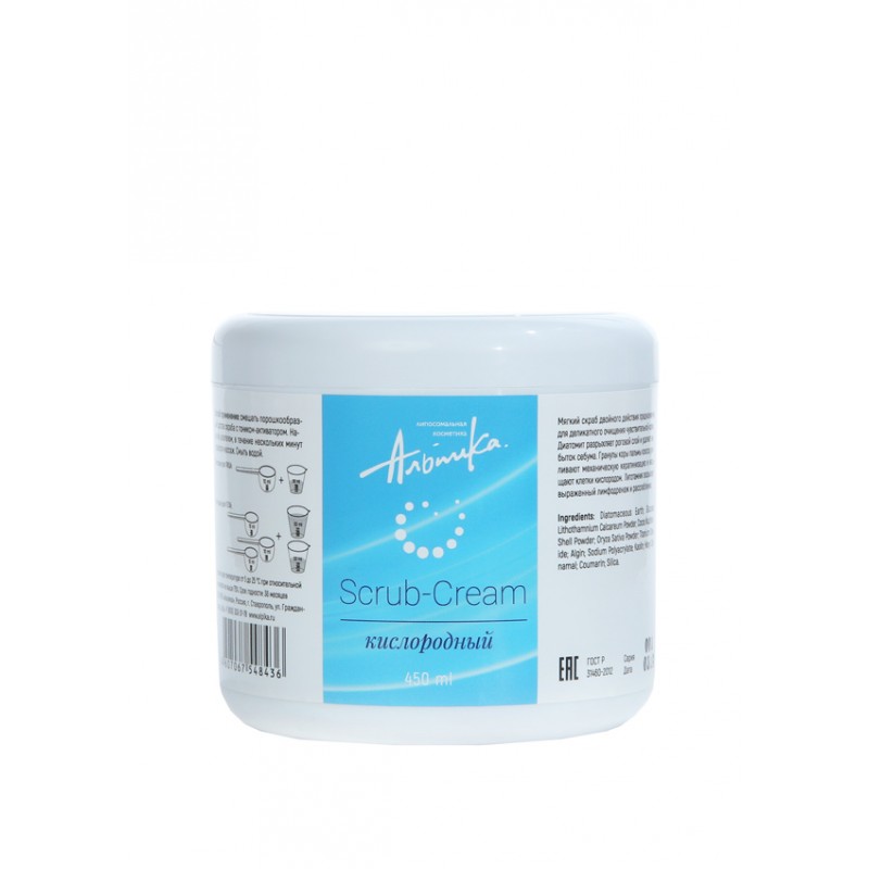 scrub cream Кислородный, 450 мл alpika Scrub - Cream Кислородный, 450 мл ALPIKA — изображение 1