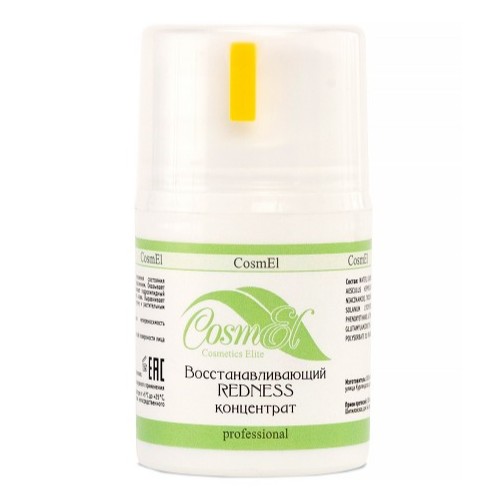 cosmel anti redness concentrate Восстанавливающий redness концентрат 30 мл CosmEl Anti-redness Concentrate Восстанавливающий REDNESS концентрат 30 мл — изображение 1