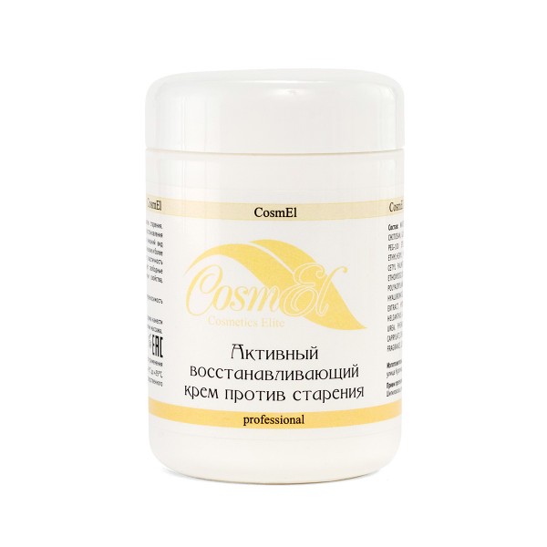cosmel active antiaging restoring cream Ночной активный крем 250 мл CosmEL Active Antiaging Restoring Cream Ночной активный крем 250 мл — изображение 1
