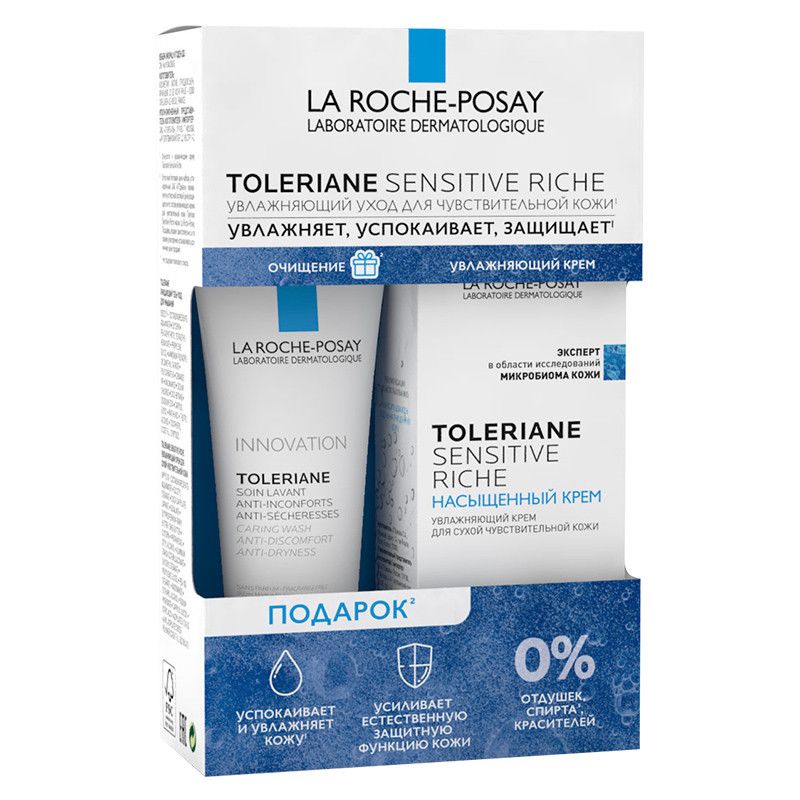 Набор toleriane (Увлажняющий крем toleriane sensitive riche, 40 мл + Очищающий гель уход для умывания toleriane, 50 мл) la roche posay Набор Toleriane (Увлажняющий крем Toleriane Sensitive Riche, 40 мл + Очищающий гель-уход для умывания Toleriane, 50 мл) LA ROCHE-POSAY — изображение 1