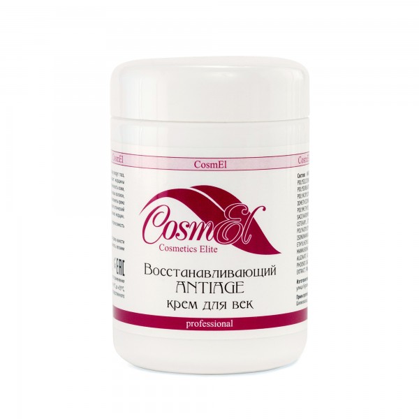 cosmel recovering antiage eye cream Восстанавливающий крем для век 250 мл CosmEL Recovering Antiage Eye Cream Восстанавливающий крем для век 250 мл — изображение 1
