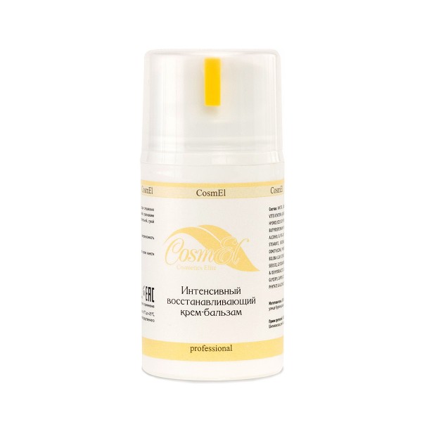 cosmel intensive restoring balm Интенсивный восстанавливающий крем бальзам 50 мл CosmEL Intensive Restoring Balm Интенсивный восстанавливающий крем-бальзам 50 мл — изображение 1