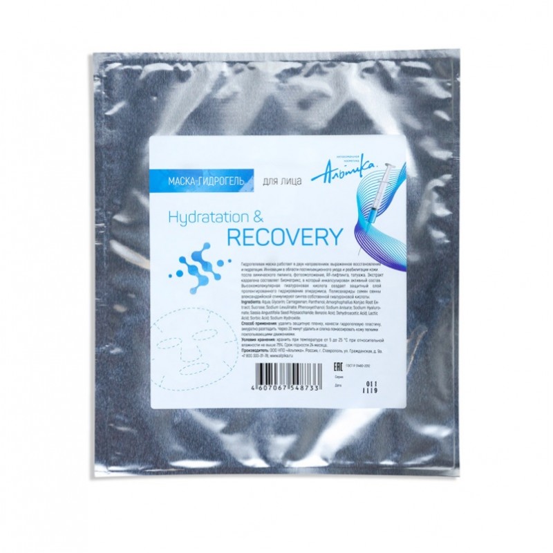 Маска гидрогель hydratation & recovery для лица 1 шт alpika Маска-гидрогель Hydratation & Recovery для лица 1 шт ALPIKA — изображение 1