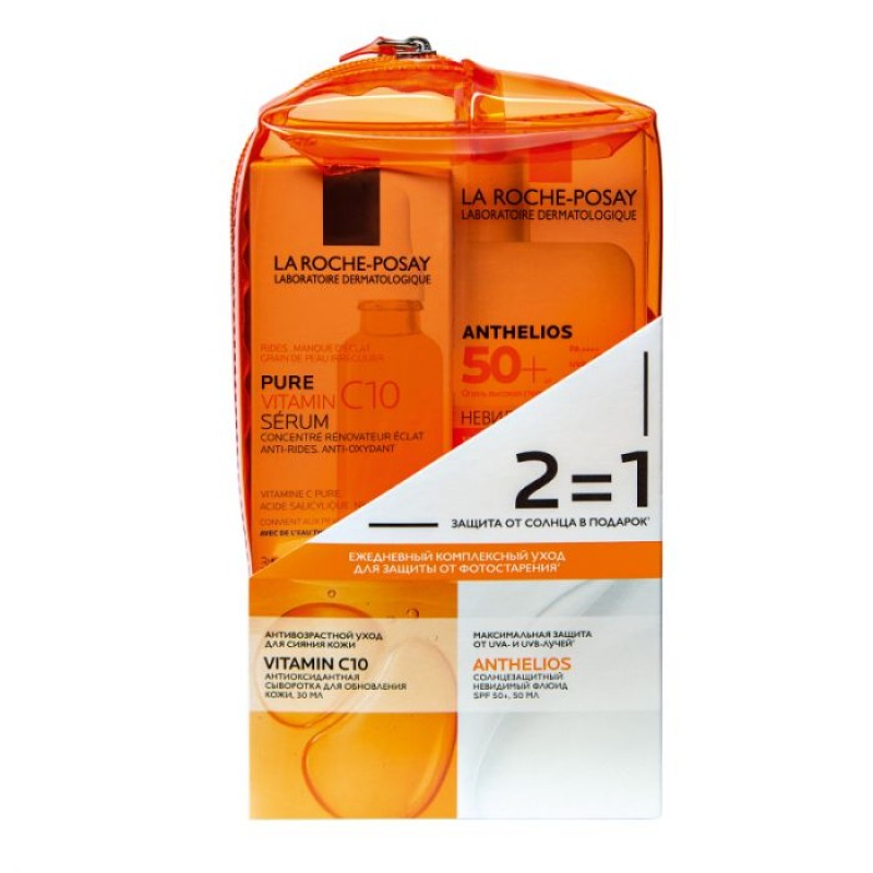 la roche posay Набор в косметичке (Витамин С10 Сыворотка 30 мл + anthelios Невидимый флюид spf50+ 50 мл в подарок) LA ROCHE-POSAY Набор в косметичке (Витамин С10 Сыворотка 30 мл + Anthelios Невидимый флюид SPF50+ 50 мл в подарок) — изображение 1
