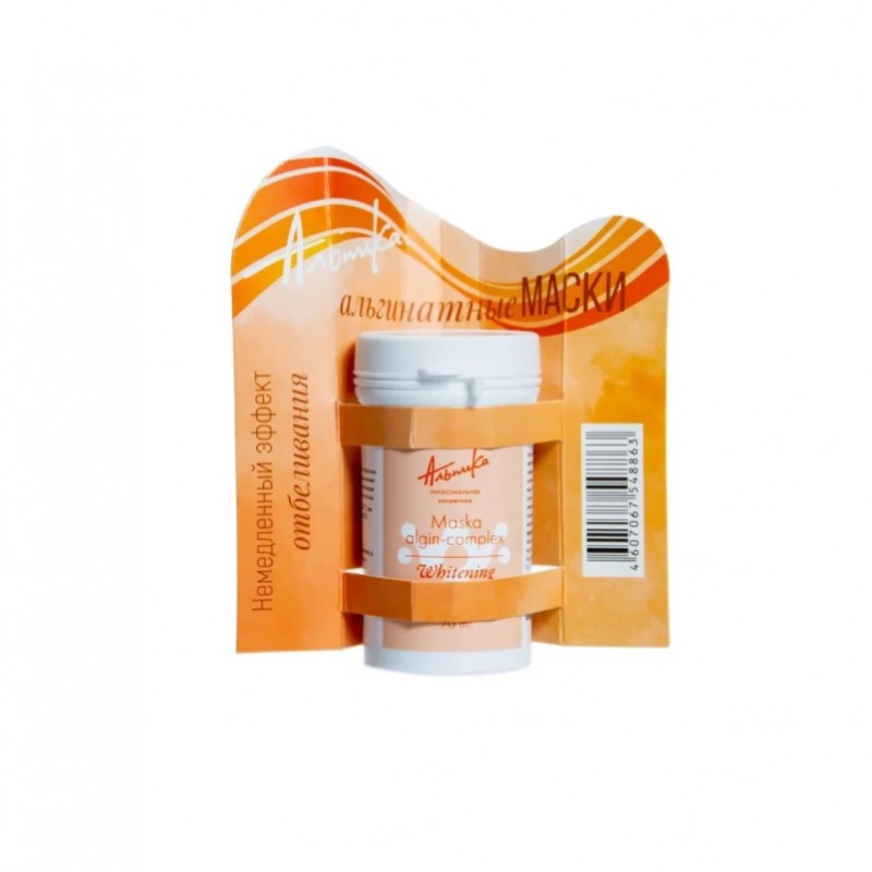 maska algin complex whitening 70 мл alpika Maska Algin-complex Whitening 70 мл ALPIKA — изображение 1