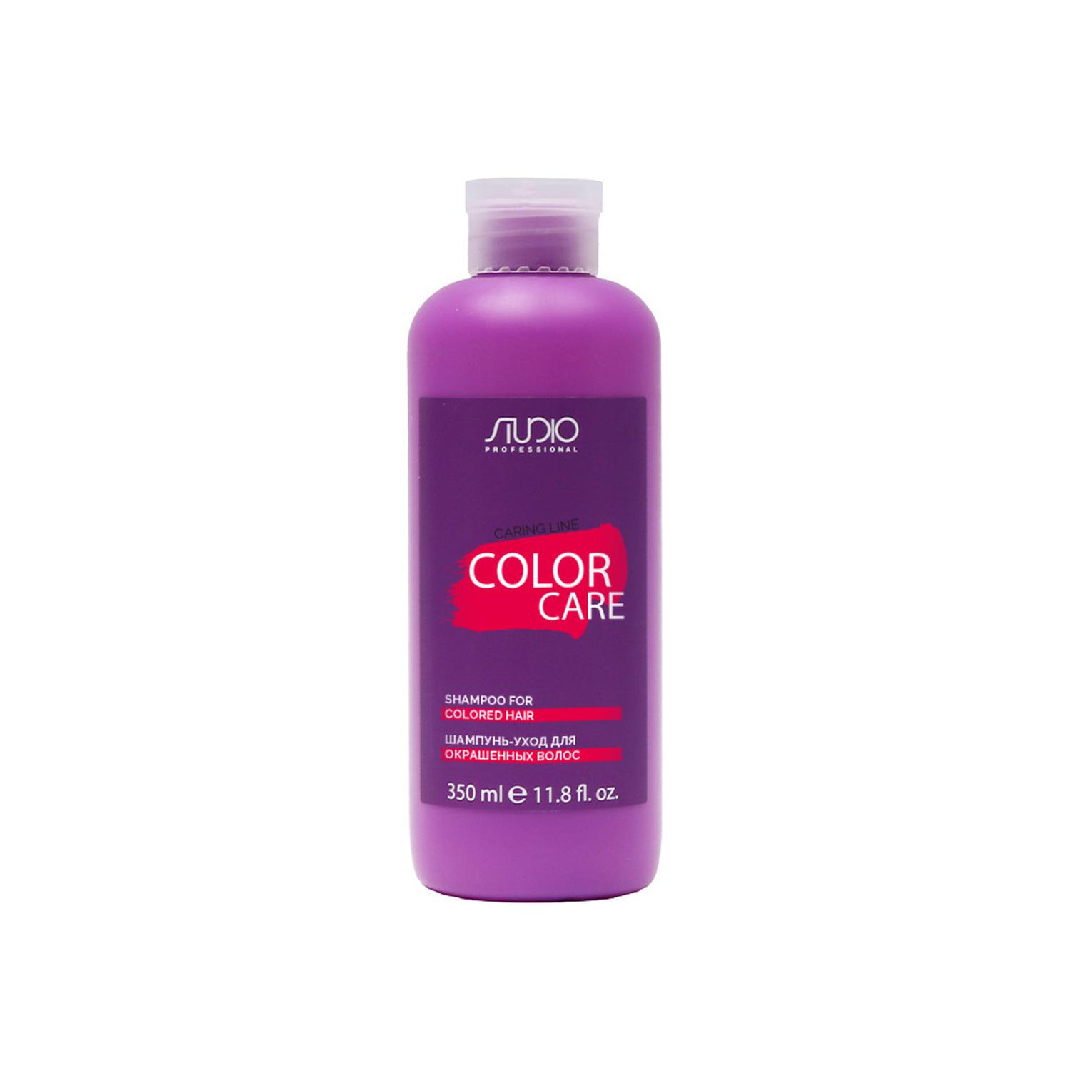 kapous Шампунь уход для окрашенных волос "color care" 350 мл Kapous Шампунь-уход для окрашенных волос "Color Care" 350 мл — изображение 1