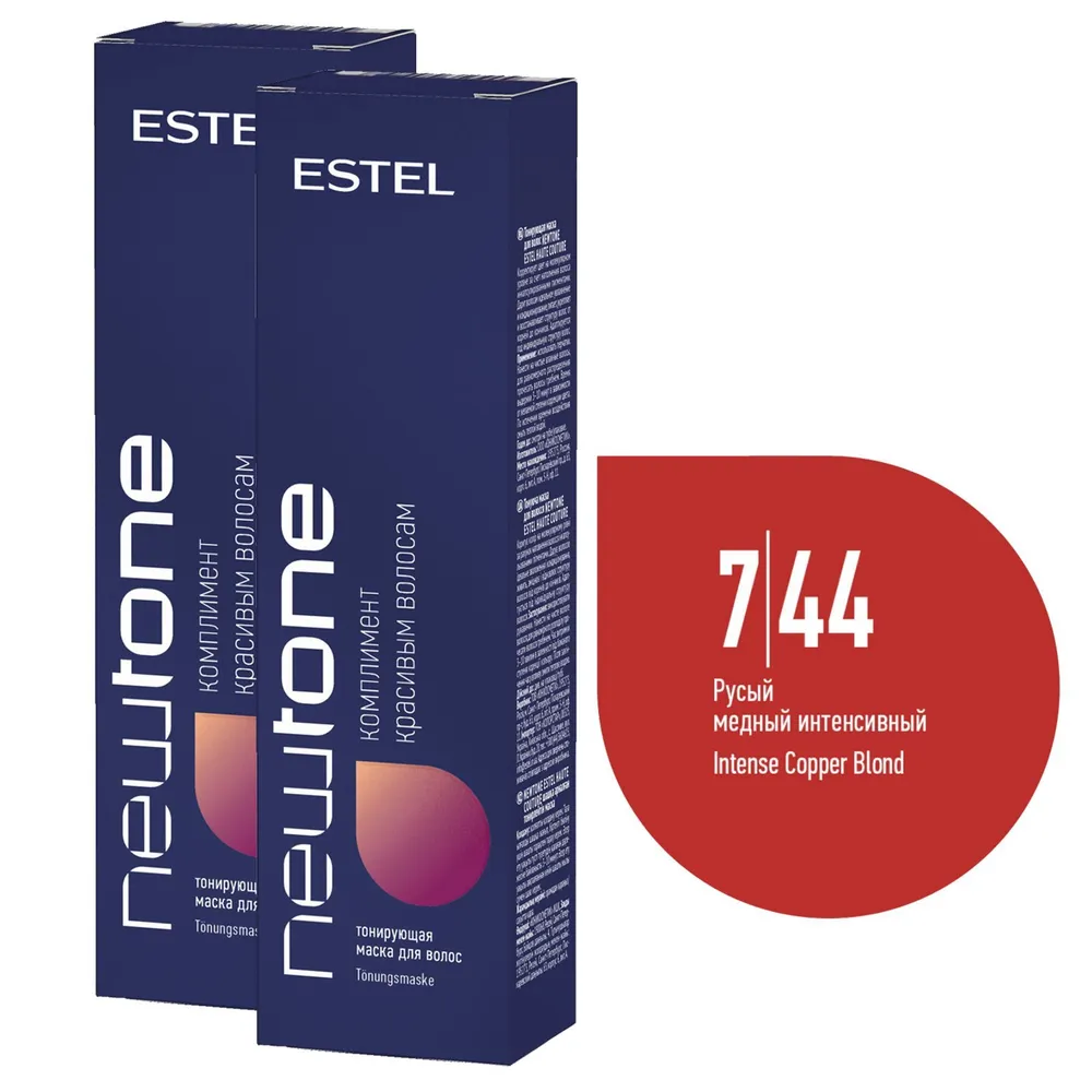 newtone Тонирующая маска для волос Русый медный интенсивный 7/44 400 мл estel NEWTONE Тонирующая маска для волос Русый медный интенсивный 7/44 400 мл ESTEL — изображение 1