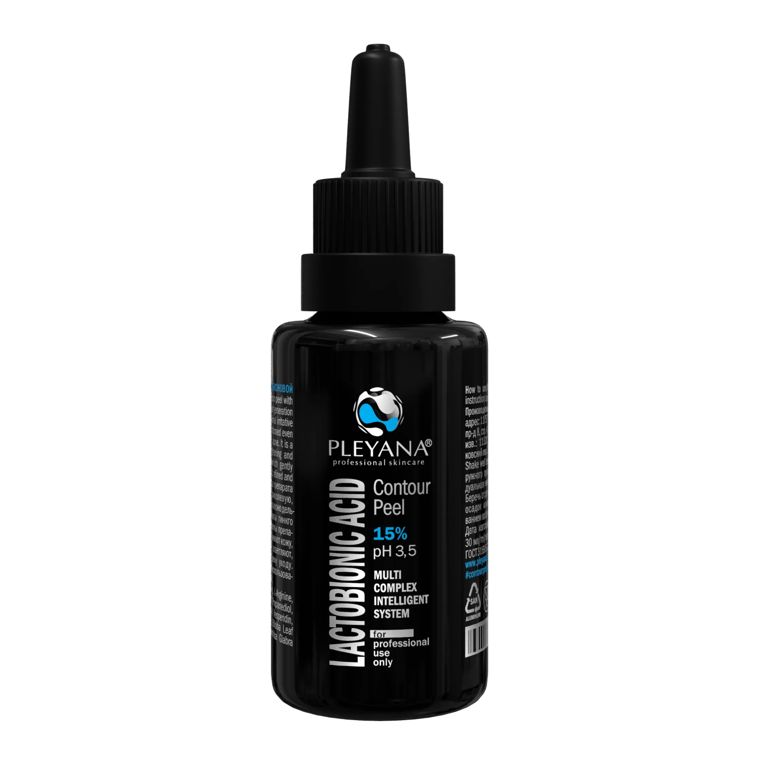 Пилинг сыворотка contour peel с лактобионовой кислотой 15% 30 мл pleyana Пилинг-сыворотка CONTOUR PEEL с лактобионовой кислотой 15% 30 мл Pleyana — изображение 1