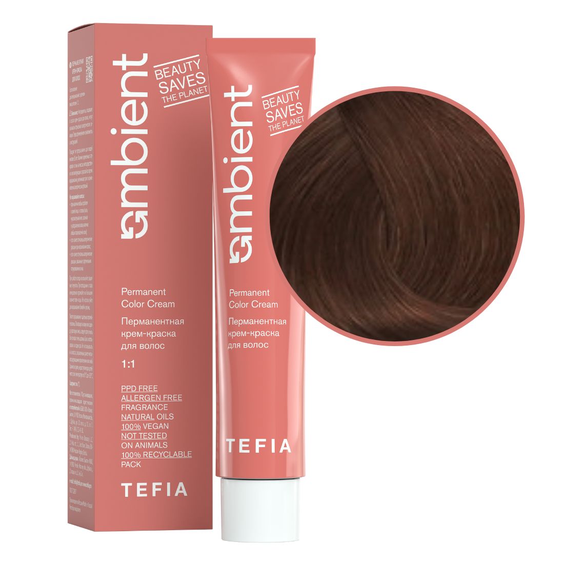 tefia ambient 7.83 Перманентная крем краска для волос Блондин коричнево золотистый 60 мл TEFIA Ambient 7.83 Перманентная крем-краска для волос Блондин коричнево-золотистый 60 мл — изображение 1