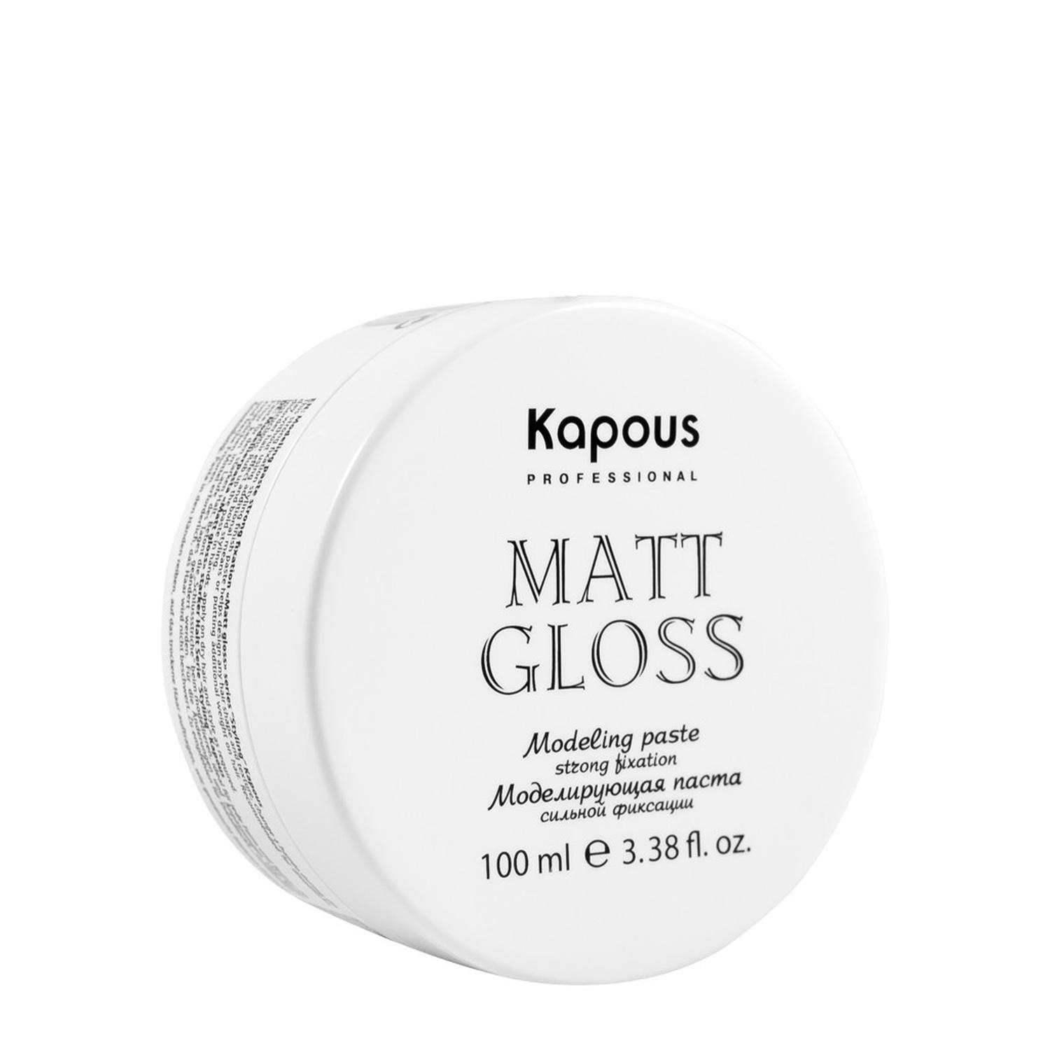 kapous Моделирующая паста сильной фиксации "matt gloss" 100 мл Kapous Моделирующая паста сильной фиксации "Matt Gloss" 100 мл — изображение 1