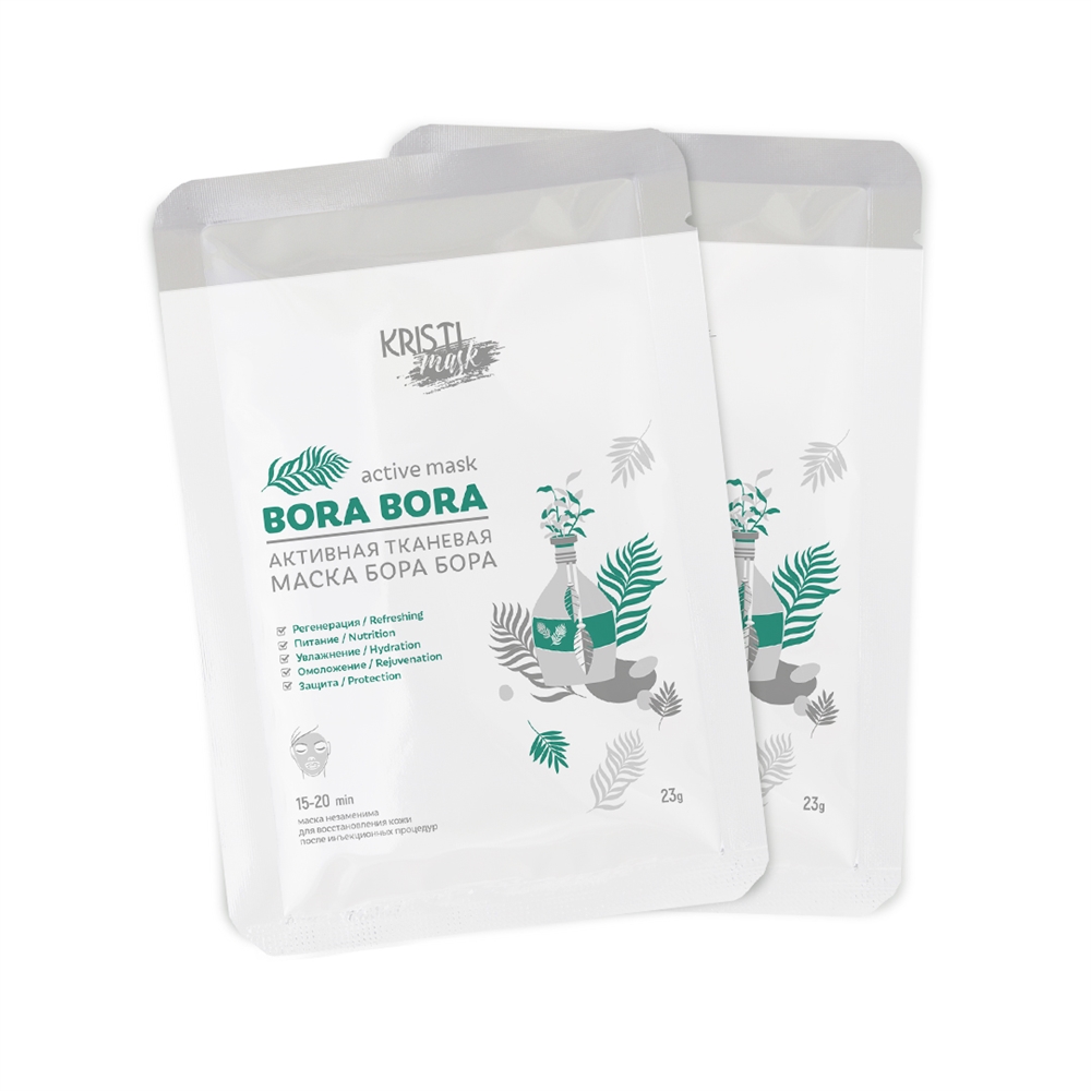 kristi active mask bora bora Активная тканевая маска БОРА БОРА 1 шт KRISTI ACTIVE MASK BORA BORA Активная тканевая маска БОРА БОРА 1 шт — изображение 1