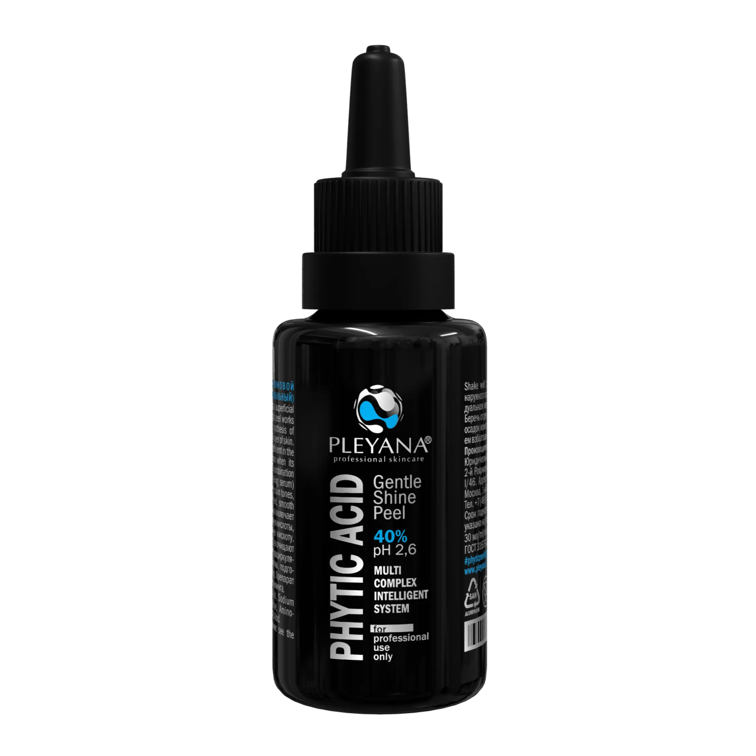 Пилинг комплекс с фитиновой кислотой (многофункциональный) gentle shine peel 40% 30 ml pleyana Пилинг-комплекс с фитиновой кислотой (многофункциональный) GENTLE SHINE PEEL 40% 30 ml Pleyana — изображение 1