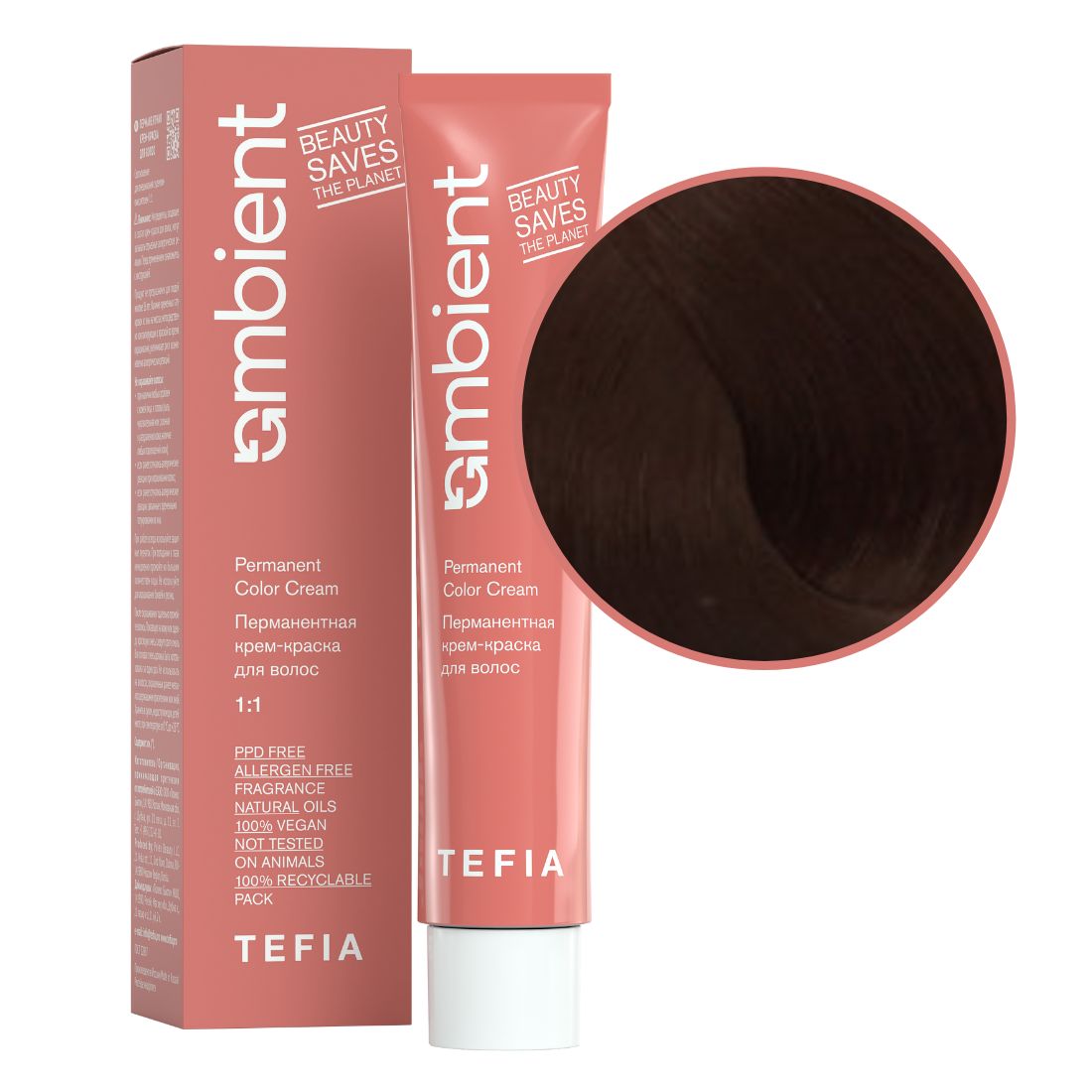 tefia ambient 6.41 Перманентная крем краска для волос Темный блондин медно пепельный 60 мл TEFIA Ambient 6.41 Перманентная крем-краска для волос Темный блондин медно-пепельный 60 мл — изображение 1