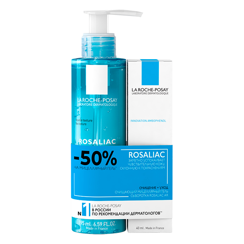Набор rosaliac (Интенсивная сыворотка rosaliac ar intense, 40 мл + Очищающий мицеллярный гель rosaliac, 195 мл) la roche posay Набор Rosaliac (Интенсивная сыворотка Rosaliac AR Intense, 40 мл + Очищающий мицеллярный гель Rosaliac, 195 мл) LA ROCHE-POSAY — изображение 1